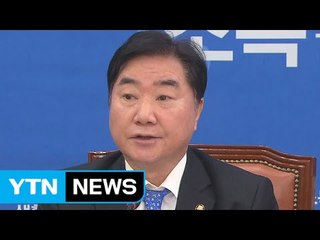 이석현 "손학규 책임총리 되면 통합과 안정에 큰 보탬" / YTN