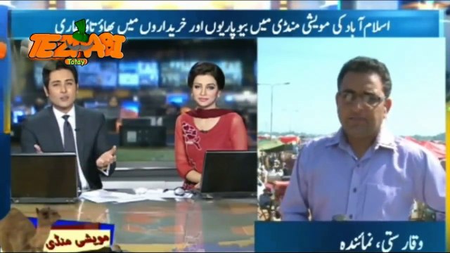 Bakra Eid 3 Funny Tezabi Totay Punjabi Totay