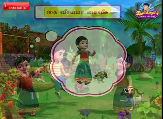 Kaivesamma Kaivesu - Tamil Rhymes 3D Animated