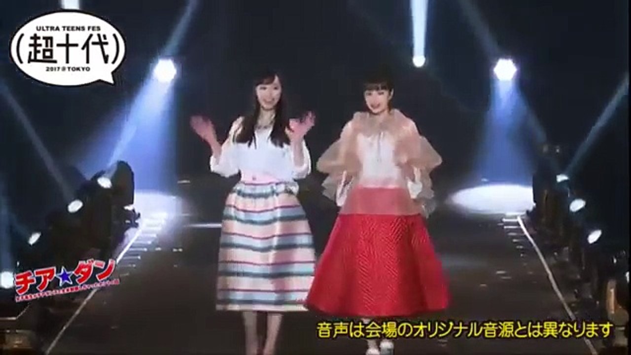 広瀬すず 超十代 LIVE