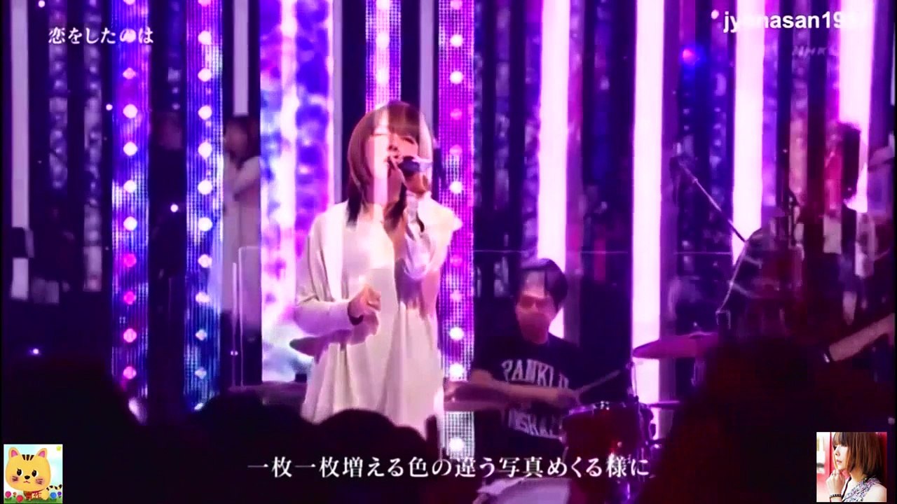 再編集版 aikoスペシャルTV Live HD Video