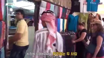 BTS Summer Package 2016