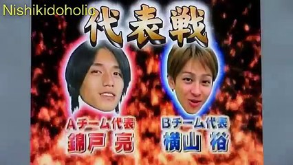 関ジャニ∞が大型トラックに挑戦！ 後半