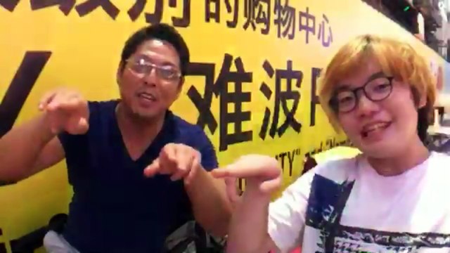 Dre’s midnight restaurant　ドレとこうやリア凸待ち大阪道頓堀アニキの店 清楚系リア凸者現る　ドレもこうやもメロメロ3228378 (2017年08月28日21時13分54秒)