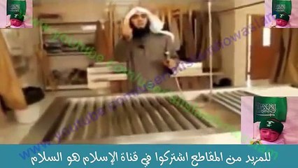 اليوم عمل بلا حساب و غدا حساب بلا عمل استيقظ ايها المسلم