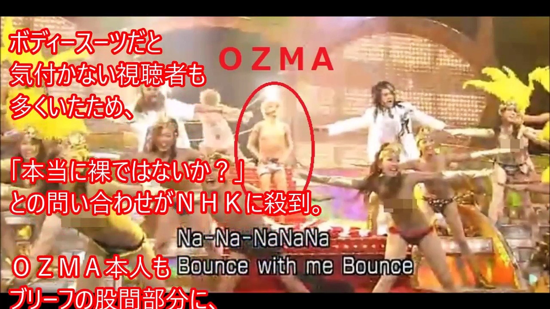Nhk紅白歌合戦の放送事故まとめ 決定版 本人たちにとっては黒歴史 Video Dailymotion