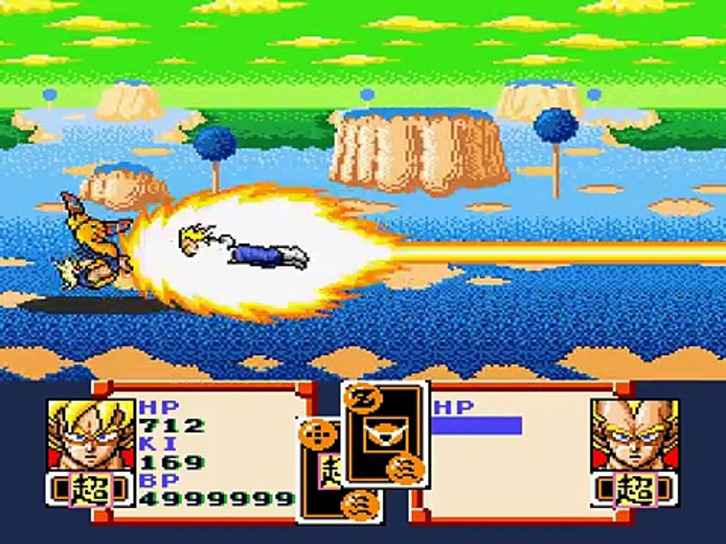 21 ドラゴンボールz 超サイヤ伝説 隠しボス 超サイヤ人ベジータ Dailymotion Video