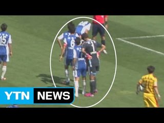 '페널티킥 방해' 이범영 비매너 논란 / YTN