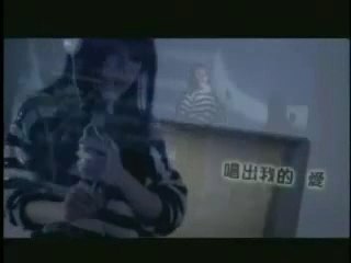 Ho Yeow Sun .. MV - Music Is My Life