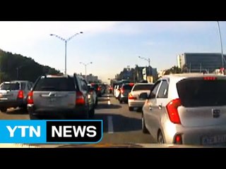 의식불명 아기 살린 출근길 '모세의 기적' / YTN