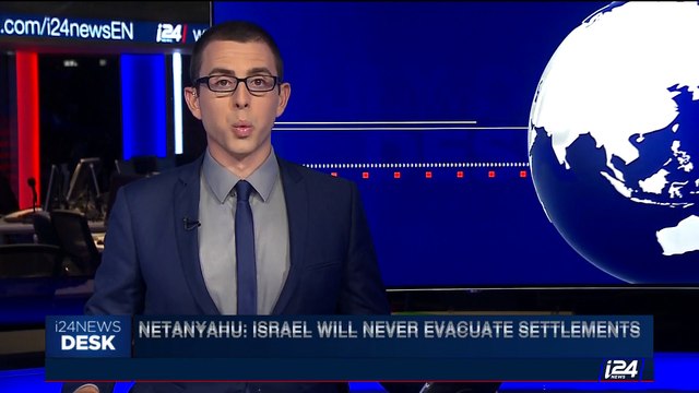 i24NEWS DESK | Guterres to visit west bank, Gaza this week | Monday, August 28th 2017