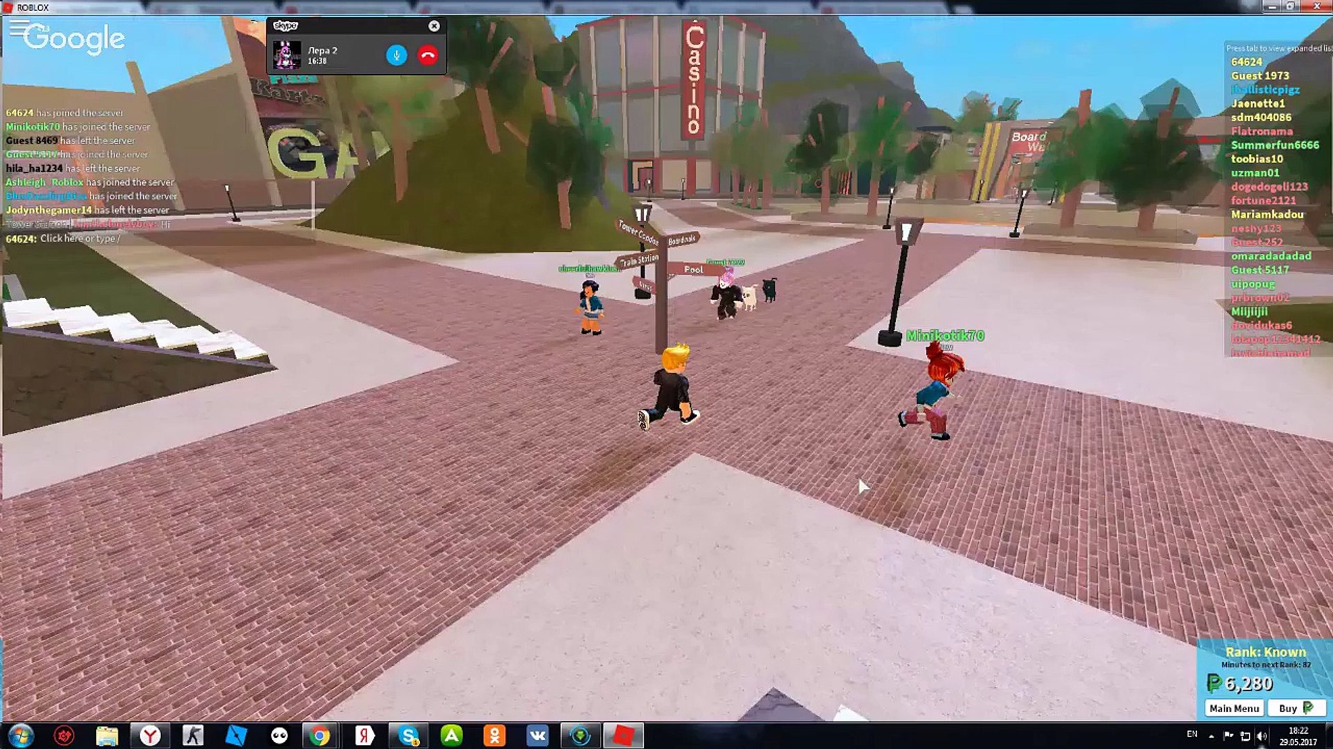 ИГРАЕМ ВСЯКИЕ ИГРЫ В ROBKOXE