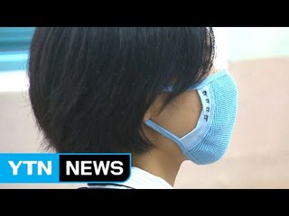 나는 괜찮을까?...메르스 막으려면 이렇게! / YTN