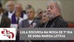 Lula discursa na missa de 7º dia de dona Marisa Letícia, em São Bernardo, no ABC Paulista