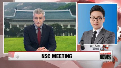 下载视频: Blue House convenes NSC emergency meeting on Pyongyang's missile launch