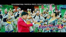 Mata Yeta Kinarama (Jhyamma Jhyamma) | New Movie CHHAKKA PANJA 2 Song Ft. Deepak, Priyanka