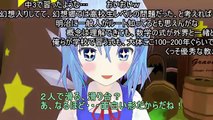 (コメ付き)十六夜咲夜の逆襲【東方MMD】