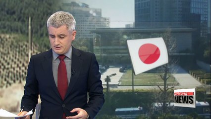 Japan says it will respond firmly to N. Korea's latest missile test