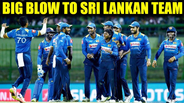 India vs Sri Lanka 4th ODI : Dinesh Chandimal to miss two matches due to injury | Oneindia News