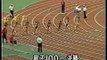 1994年 インターハイ 全国高校総体 男子 100m 高橋和裕 10.24 高校新