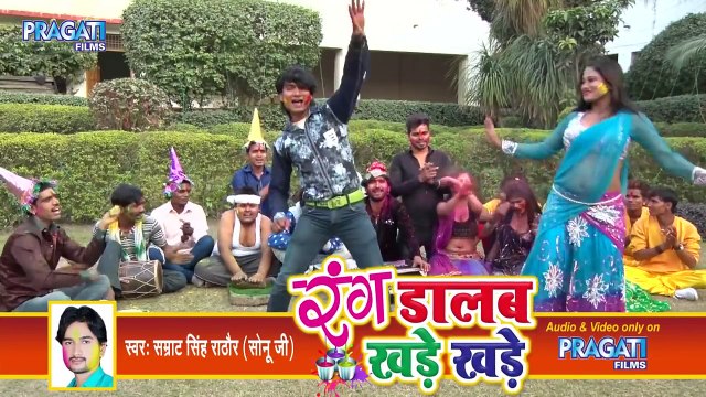 Bhojpuri Holi Video Songs 2017