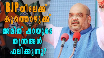 തമിഴ്‌നാട്ടില്‍ BJPയിലേക്ക് കൂറുമാറ്റം | Oneindia Malayalam
