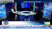 Real Face Of Guru Gurmeet Exp-osed By Orya Maqbool Jan _ Harf E raz Part 2 _ 8 August 2017 _ Neo tv