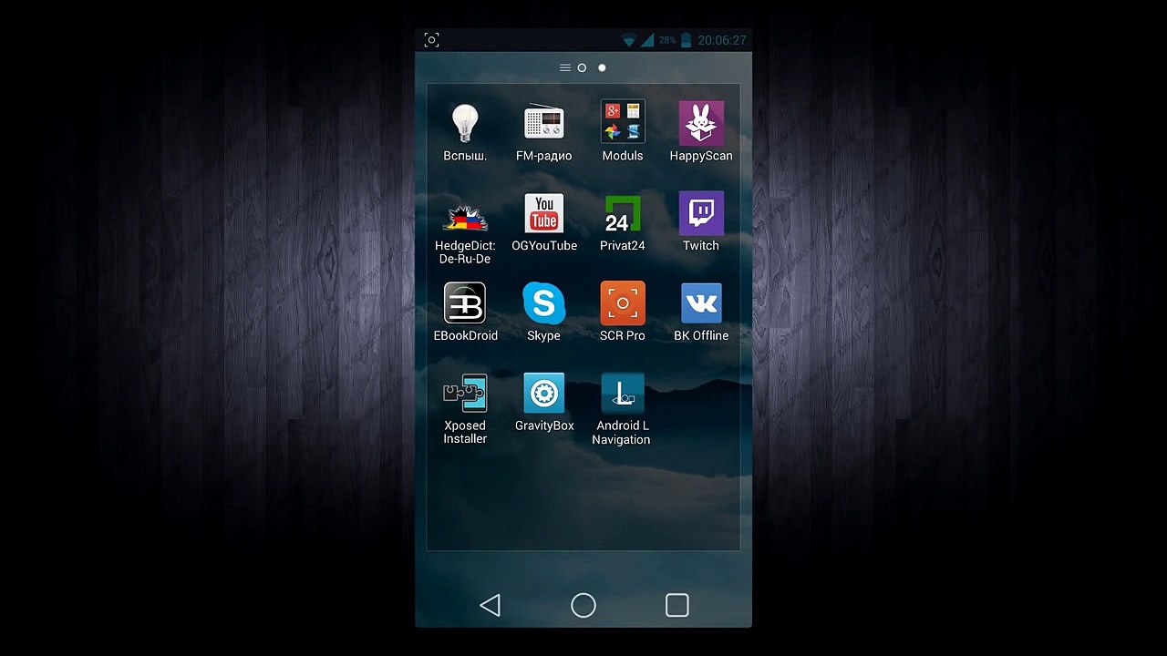 Personalizados navegación la barra de navegación en la barra de esteroides opinión