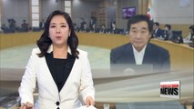 S. Korean PM says situation is 'grave' on Korean peninsula