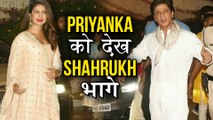 Shahrukh Khan Runs Away IGNORING Priyanka Chopra At The Ambani Ganpati Bash | INSIDE GOSSIP