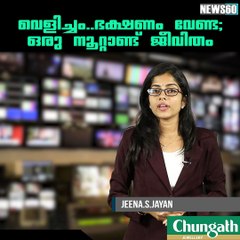 real olm filmed myself in a cave proteus anguinus