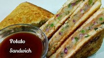 Spicy Potato Sandwich | How to make Potato Sandwich at home | Indian Sandwich Recipe