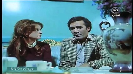 كنا دايما عكس بعض