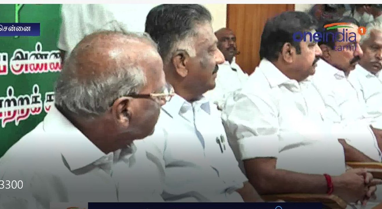 அதிமுக பொதுக்குழு கூட்டம் செப்டம்பர் மாதம் கூடுகிறது-வீடியோ