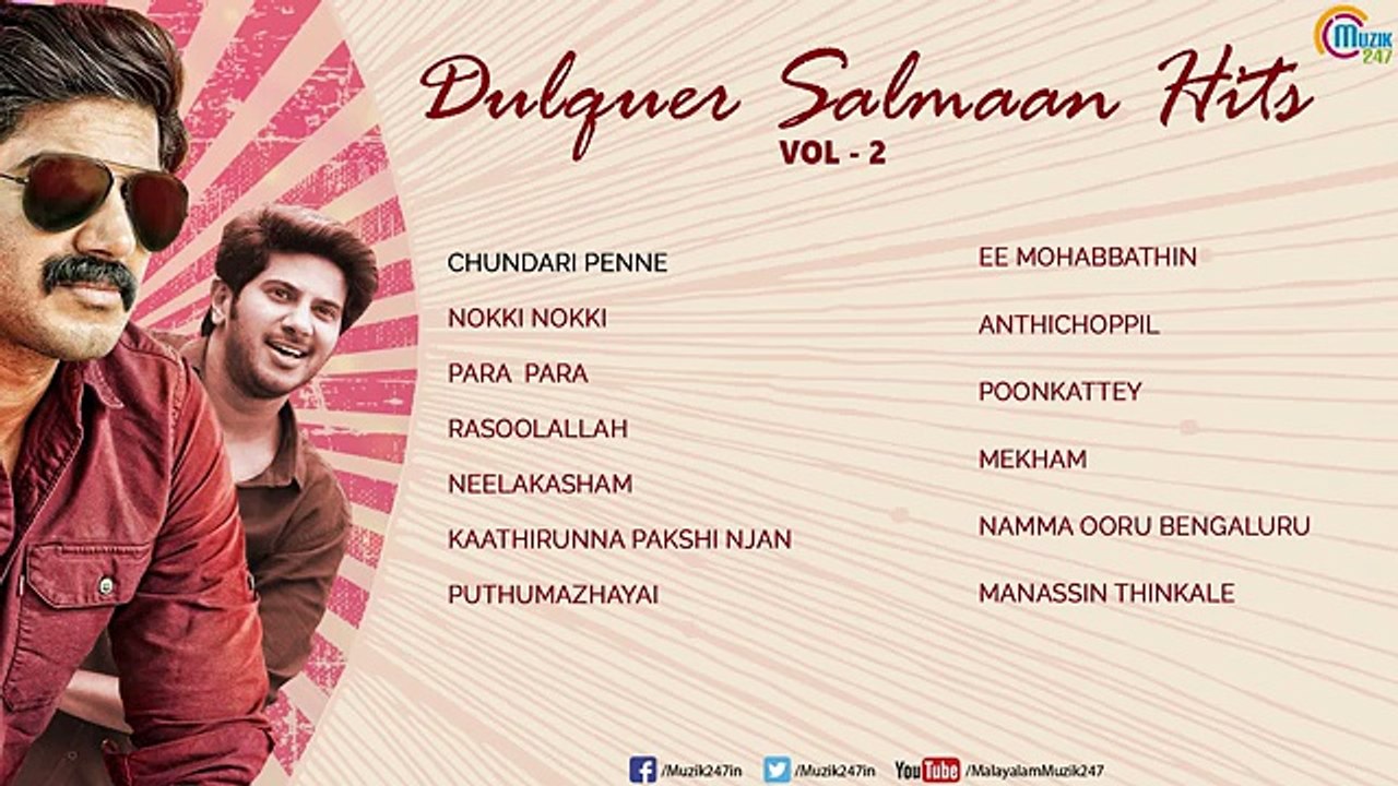 Dulquer Salmaan Nonstop Malayalam Hits - Vol 2 | Best of Dulquer Salmaan songs