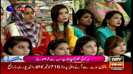 The Morning Show 29th August 2017