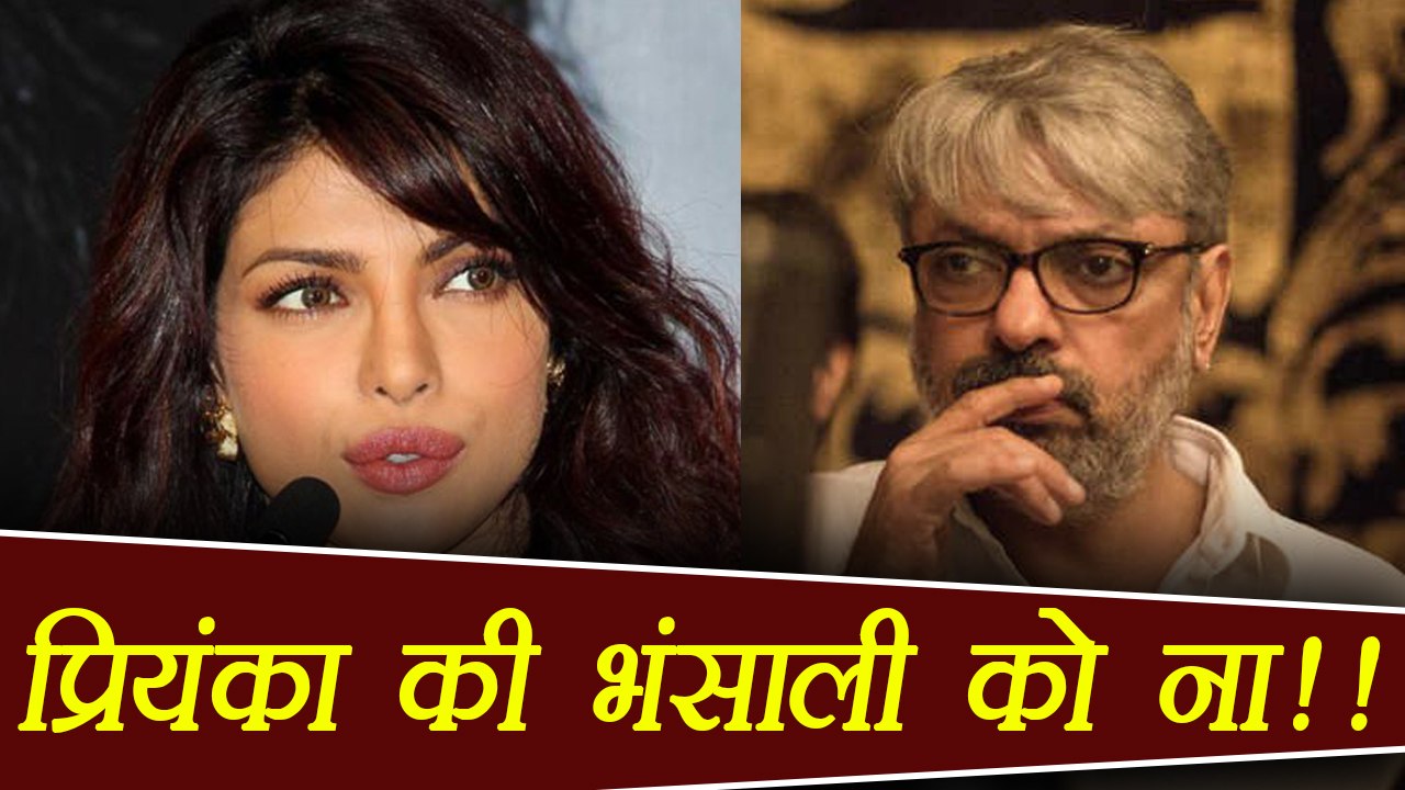 Priyanka Chopra REJECTS Sanjay Leela Bhansali's Gustakhiyan | FilmiBeat