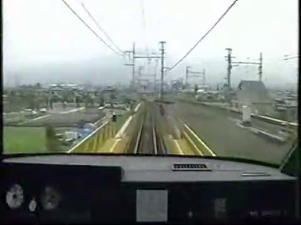 Homebound Train Video