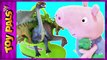 Peppa Pig Georges DINOSAUR BOOT SURPRISE with Toy Dinosaurs Videos for Kids Peppa Pig and