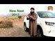 Ya Nabi- Rabi Ul Awal - Ahmed Raza Qadri,2017 New Naat HD