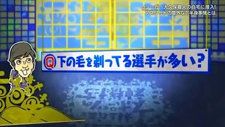 村上信五とスポーツの神様たち 160629 オフの日のアスリートって何してる？サッカー編