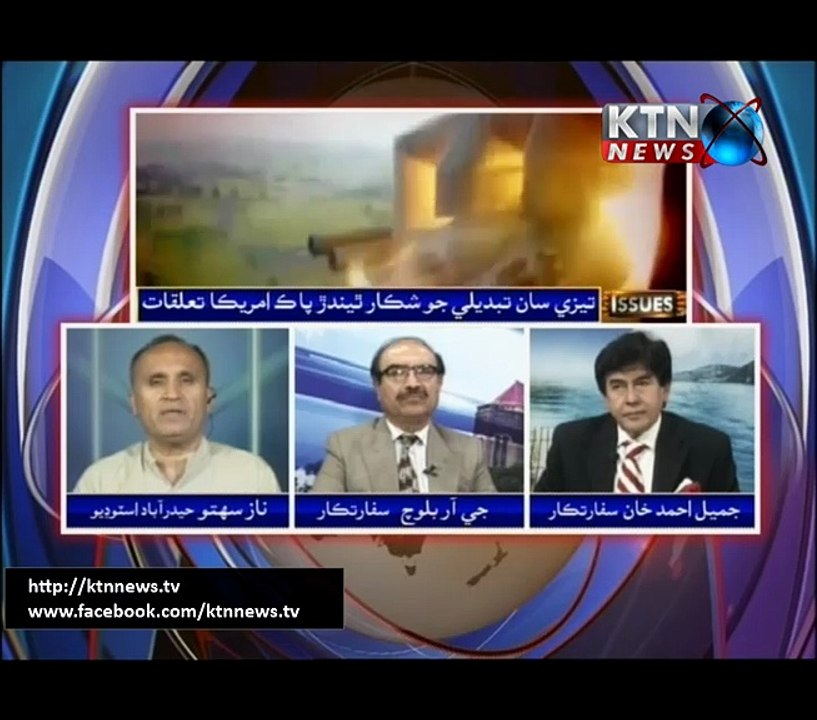 Issues- Naz Sahito- 8 PM- 28th August 2017