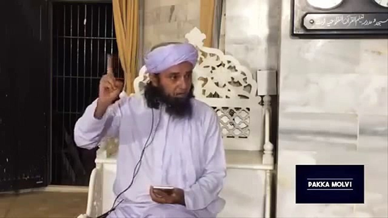 Kya Husband Wife ka phone bagher pochay dekh sakta hy?