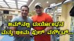 Kuruksetra Movie : Darshan and Danish Hard Workouts At Gym | Filmibeat Kannada
