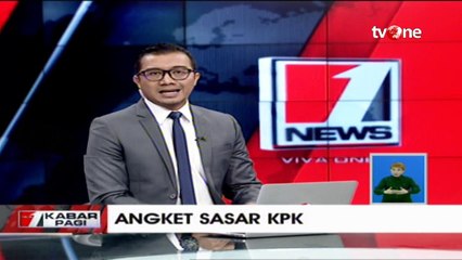 Pansus Angket KPK Temui LPSK Bahas Safe House