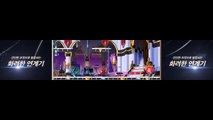 [깡이] 드디어 출시된다! 메이플 신직업 캐릭터 노바족 카데나 영상! (아르카나 그녀 정체도?)