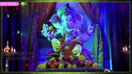 Gaav Gata Gajali | Ganpati Special Episodes | Zee Marathi Serial | Pralhad Kudtarkar & Digambar Naik