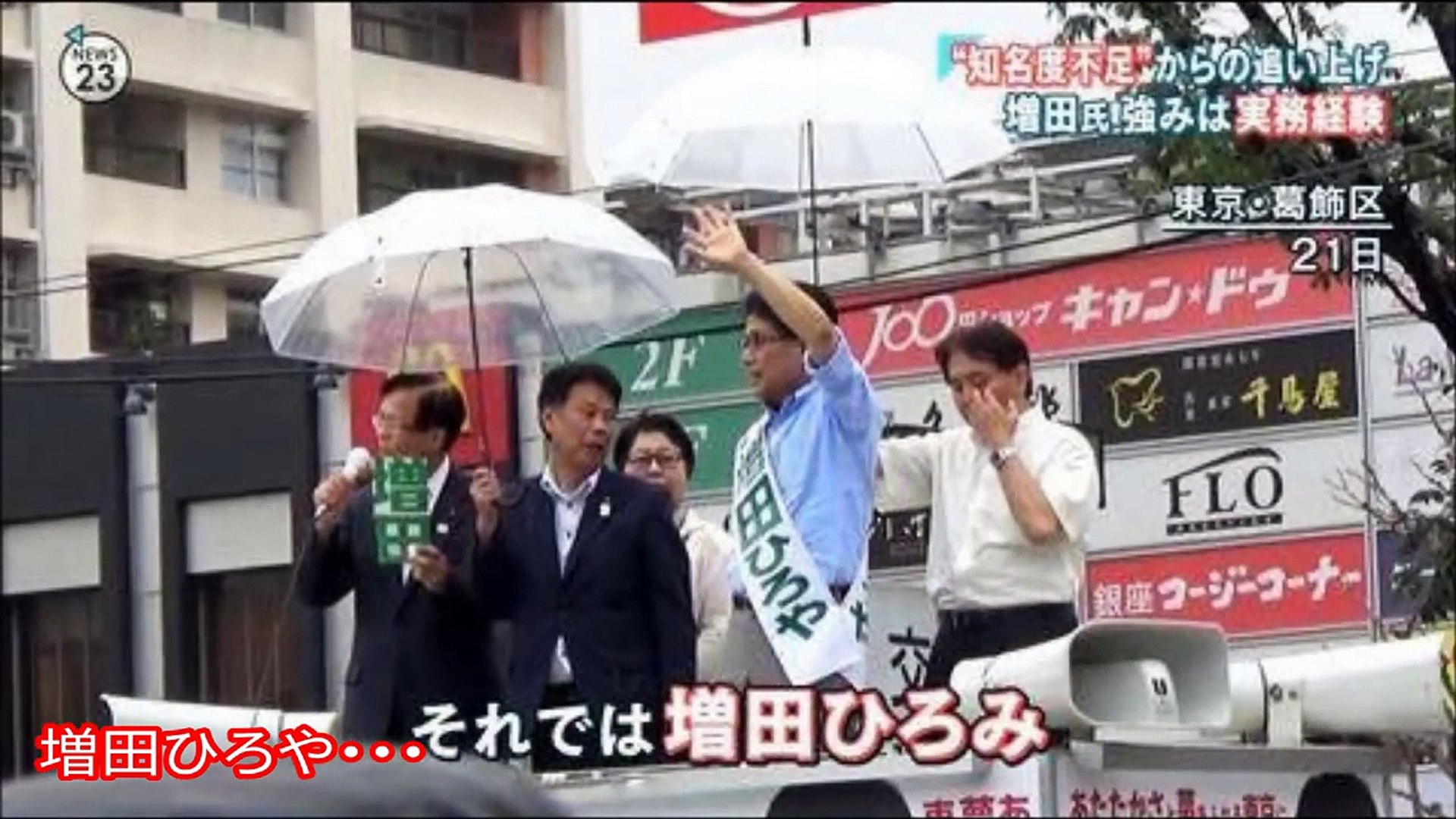 吹いたら負け ジワジワ来るww 厳選おもしろ画像集 息抜き 暇 Dailymotion Video