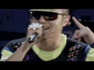 M-flo loves Miliyah Kato - One Day