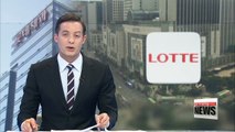 Shareholders of 4 units of Lotte group approve set up of holding firm